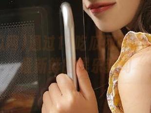 通过17吃瓜网网页轻松获取最新鲜的娱乐新闻