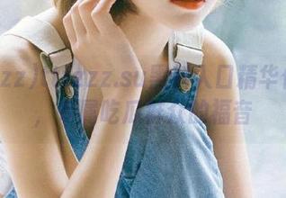 tttzzz.su黑料入口精华传送门，专属吃瓜群众的福音