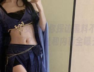 女生带你探访黑料不打烊是不是凉了？地址和内幕全曝光