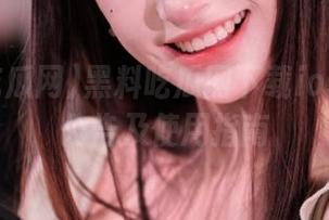 黑料吃瓜网下载ios版发布公告及使用指南