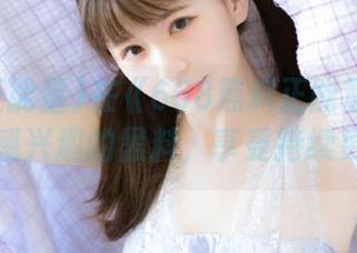 在《668黑料正能量》收藏你感兴趣的黑料，享受持续更新